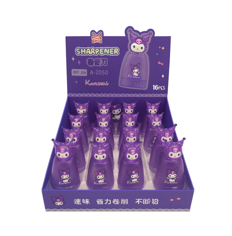 AJM KUROMİ KALEMTRAŞ 16 LI