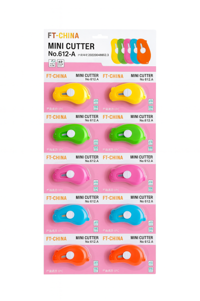 MİNİ CUTTER FALÇATA CİVCİV 12 Lİ