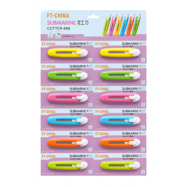 MİNİ CUTTER FALÇATA NORMAL 12 Lİ